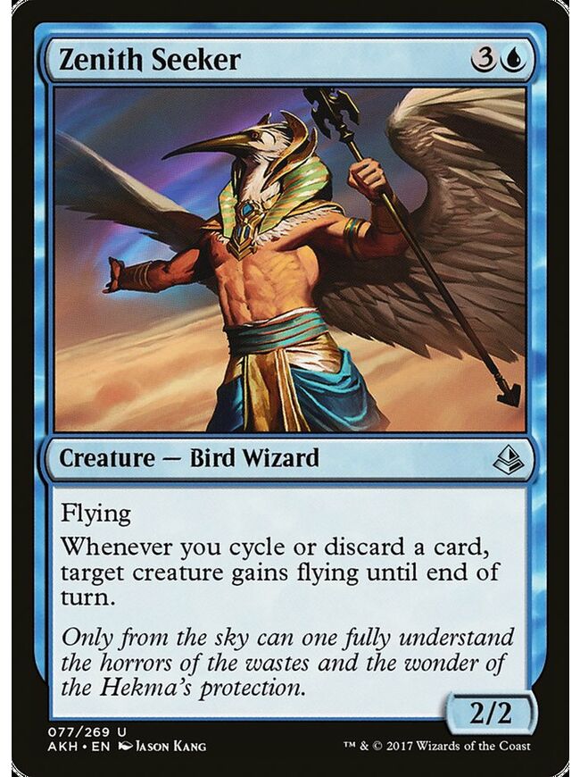 Zenith Seeker