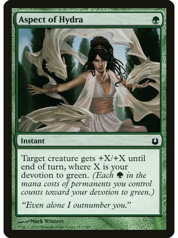 Aspect of Hydra