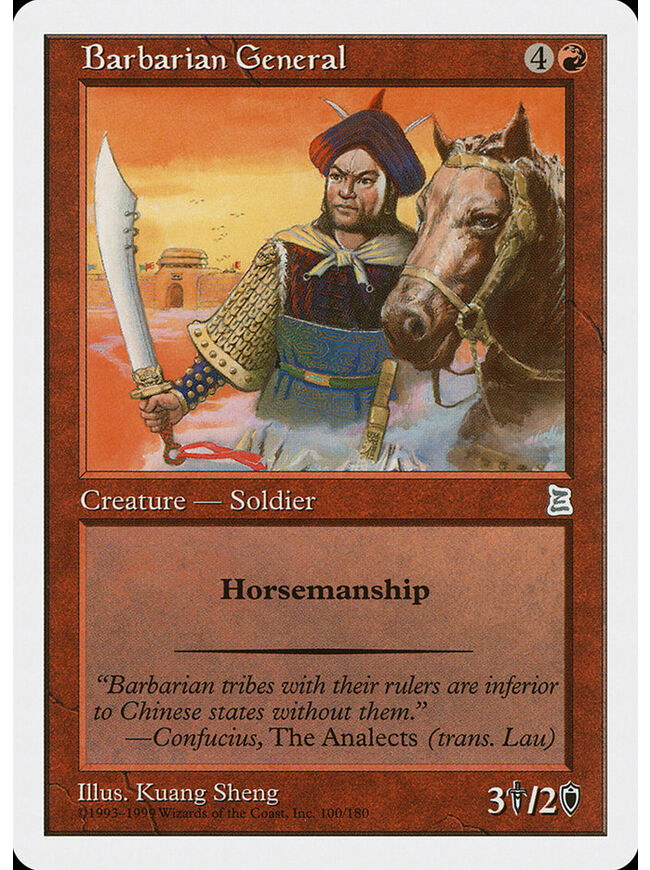 Barbarian General
