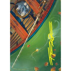 Fishing Pole // Fishing Pole (Art Series)