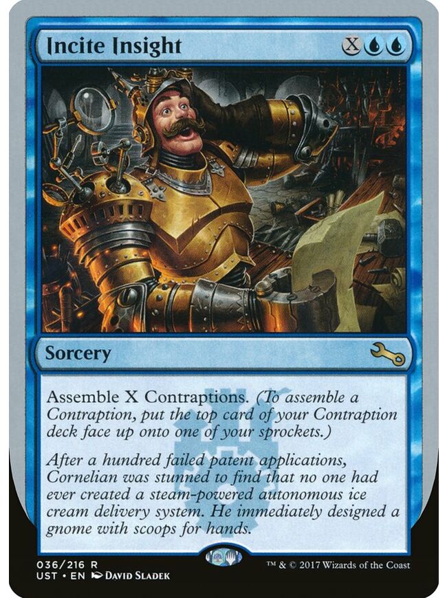 Incite Insight