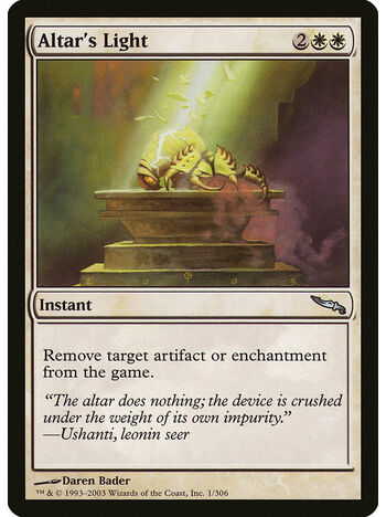Altar's Light