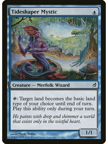 Tideshaper Mystic