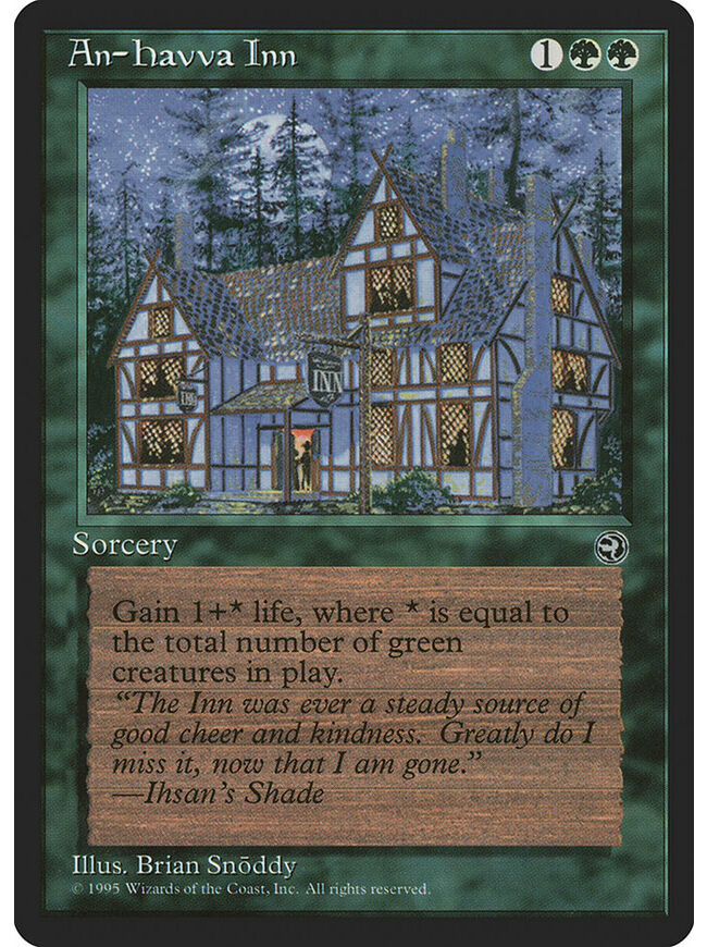 An-Havva Inn