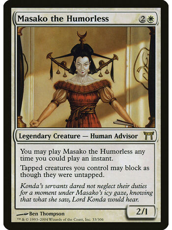 Masako the Humorless