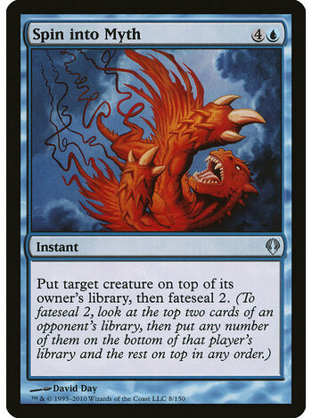 Spin into Myth