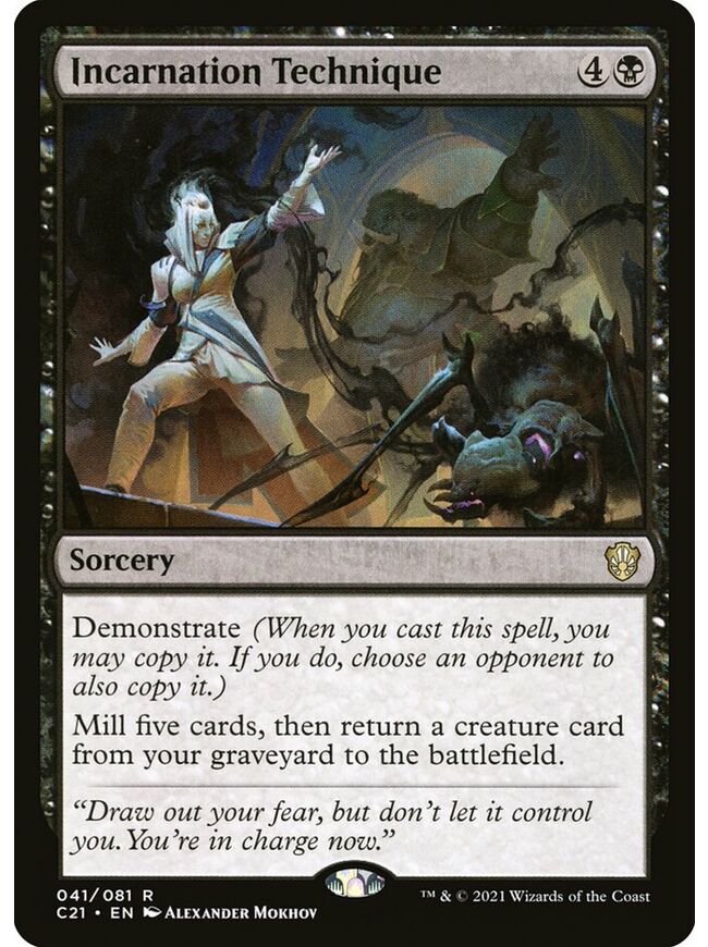 Incarnation Technique