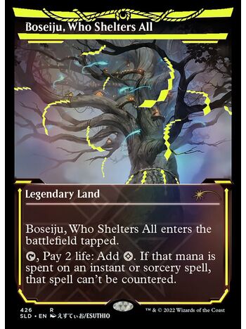 Boseiju, Who Shelters All