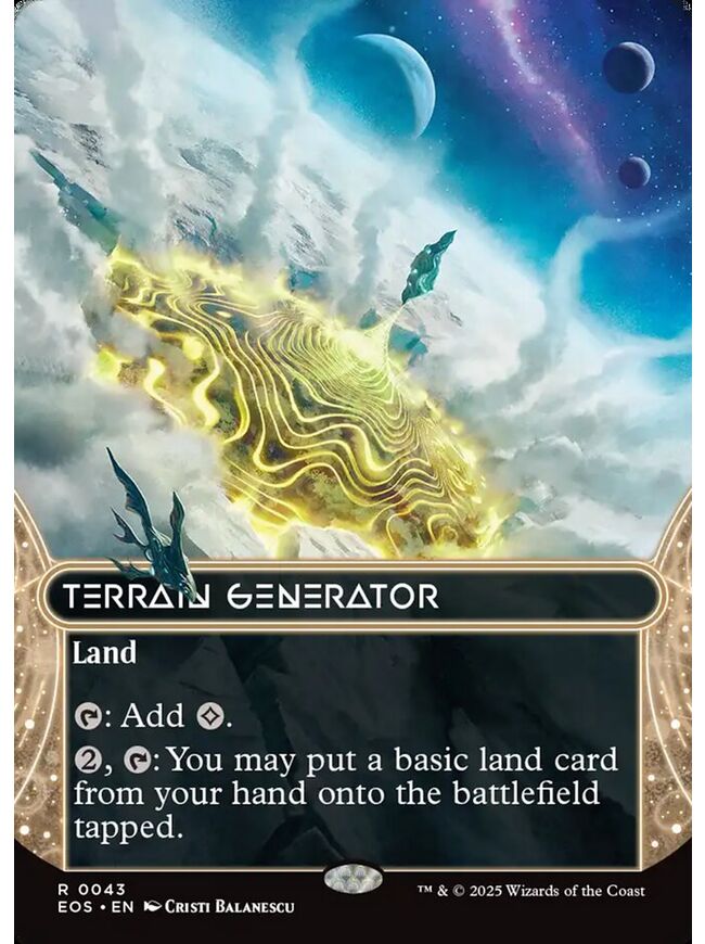 Terrain Generator