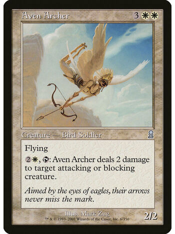 Aven Archer