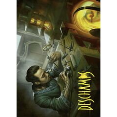 Renowned Weaponsmith // Renowned Weaponsmith (Art Series)