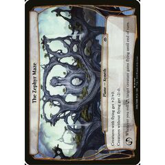 The Zephyr Maze