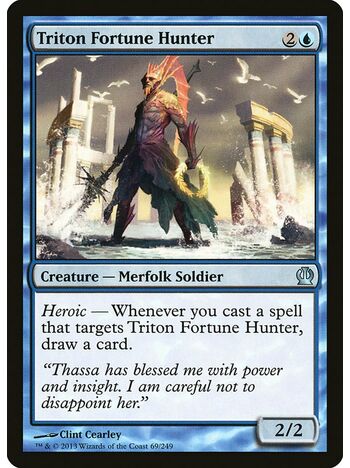 Triton Fortune Hunter