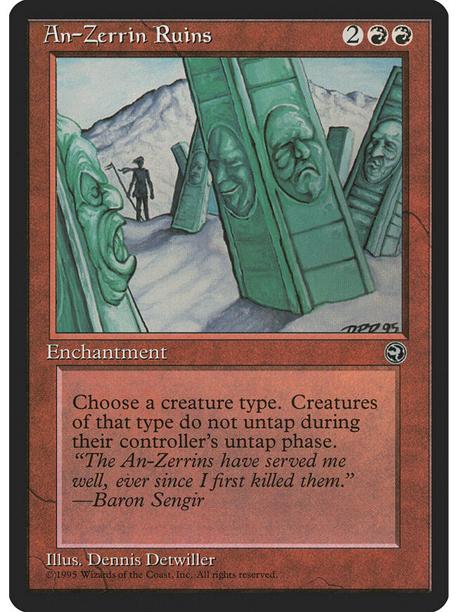 An-Zerrin Ruins