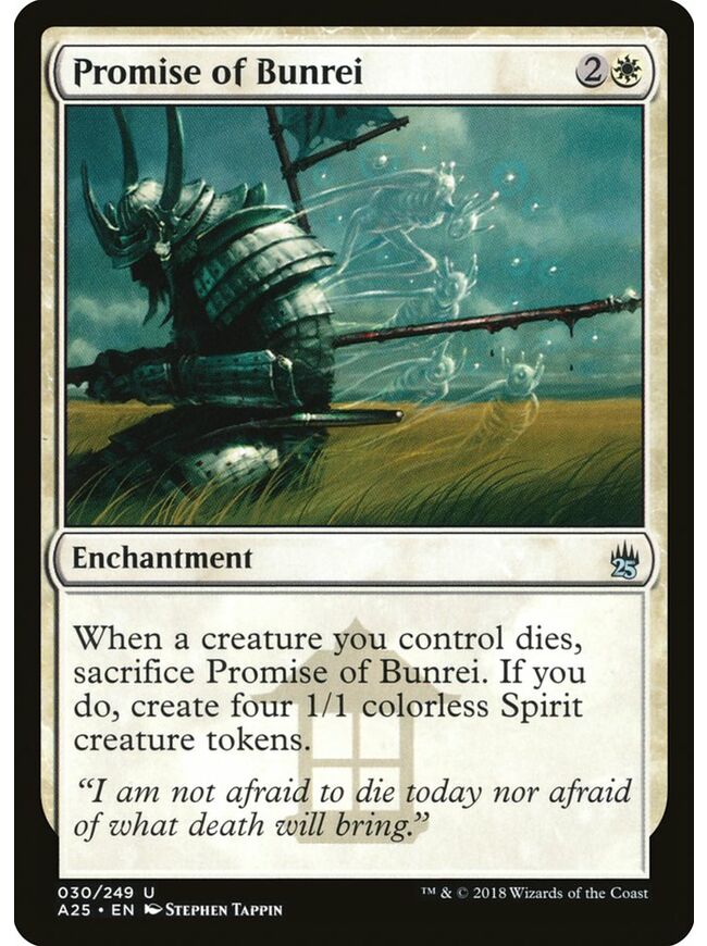 Promise of Bunrei