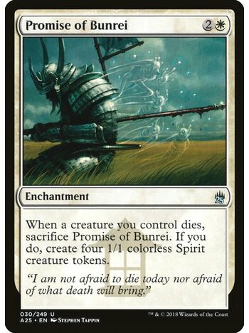 Promise of Bunrei