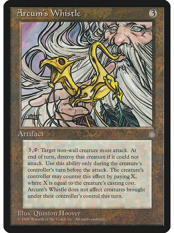 Arcum's Whistle