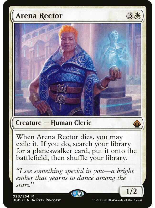 Arena Rector