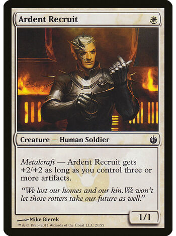 Ardent Recruit