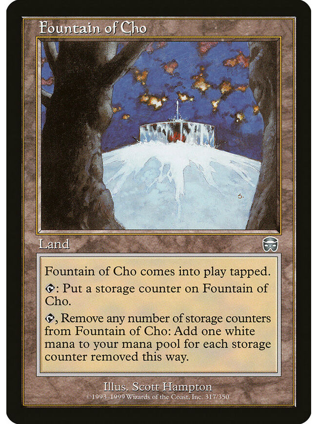 Fountain of Cho