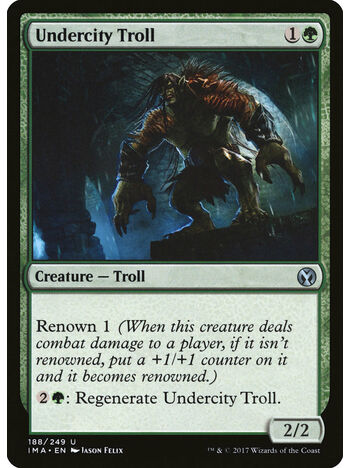 Undercity Troll