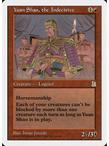 Yuan Shao, the Indecisive