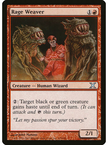 Rage Weaver