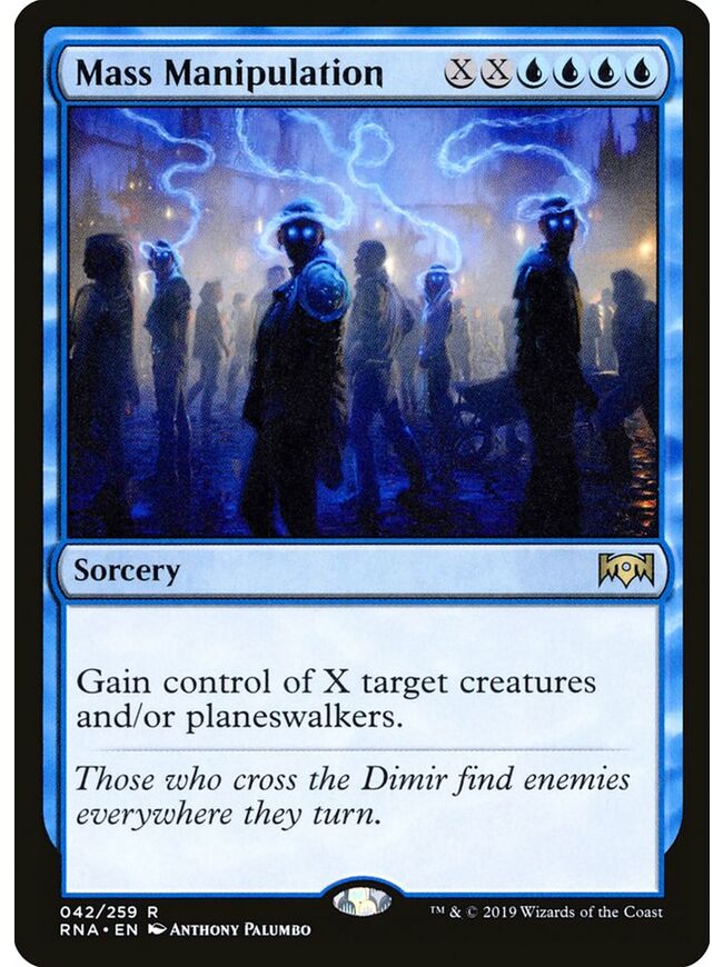 Mass Manipulation