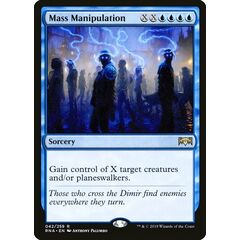Mass Manipulation