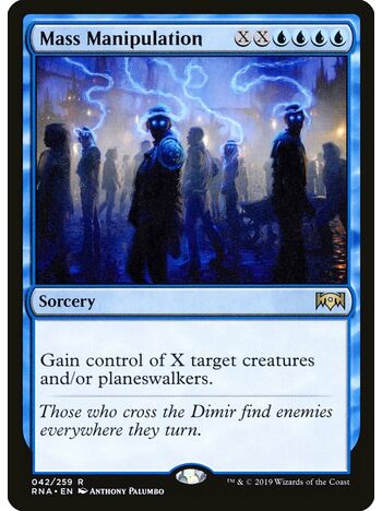 Mass Manipulation