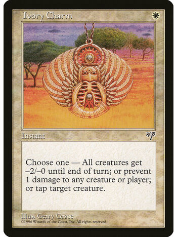 Ivory Charm