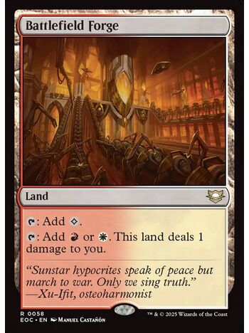 Battlefield Forge