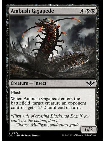 Ambush Gigapede