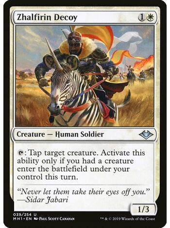 Zhalfirin Decoy