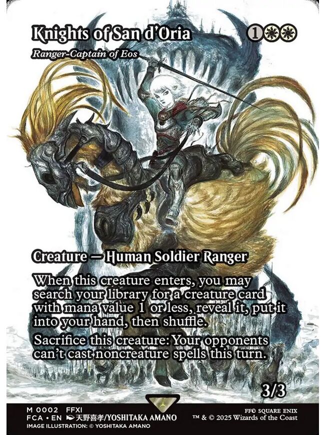 Ranger-Captain of Eos