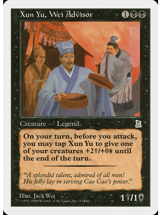 Xun Yu, Wei Advisor