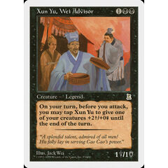 Xun Yu, Wei Advisor