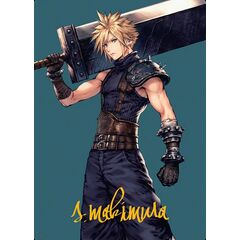 Cloud, Ex-SOLDIER // Cloud, Ex-SOLDIER (Art Series)
