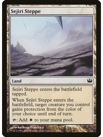 Sejiri Steppe