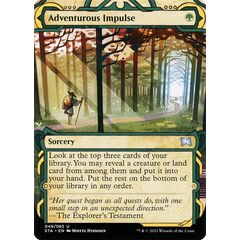 Adventurous Impulse