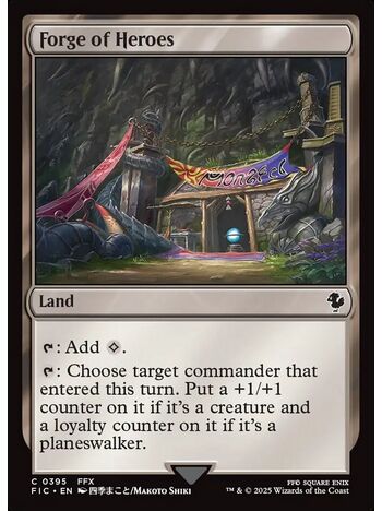 Forge of Heroes