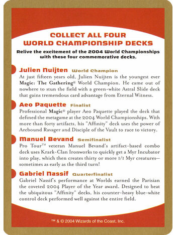 2004 World Championships Ad