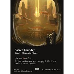Sacred Foundry