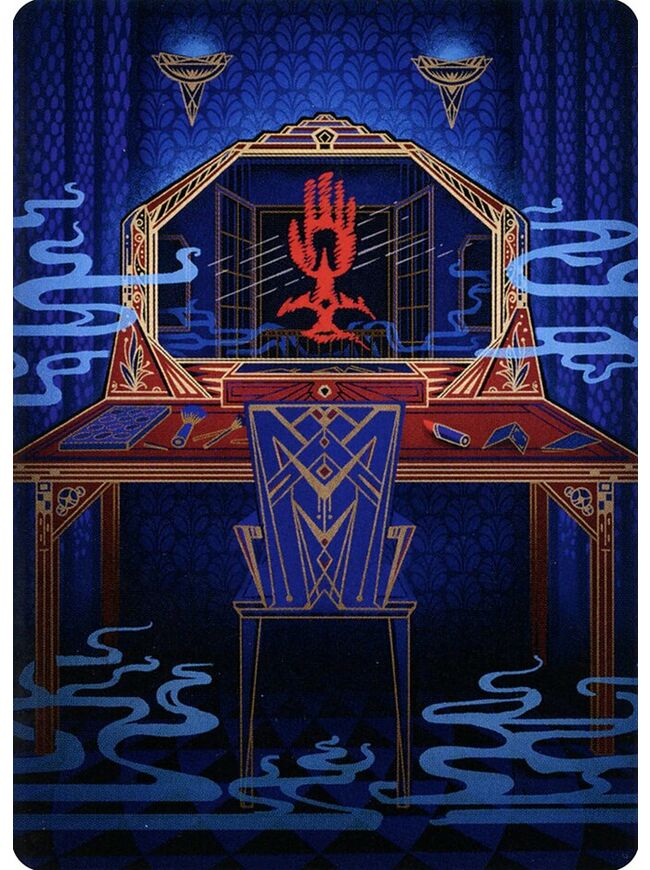 Obscura Charm // Obscura Charm (Art Series)