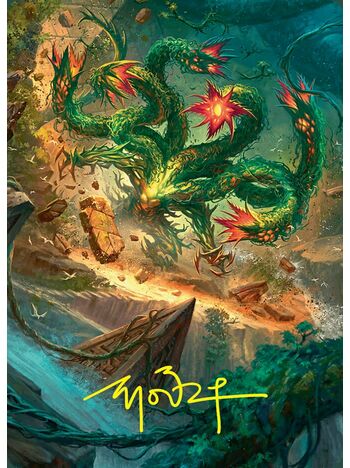 Mossborn Hydra // Mossborn Hydra (Art Series)