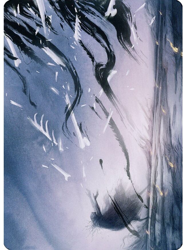 Shadow Prophecy // Shadow Prophecy (Art Series)