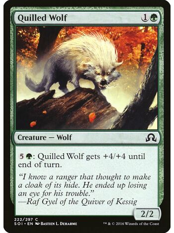 Quilled Wolf