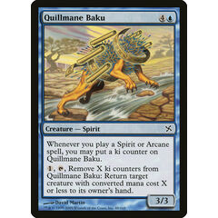 Quillmane Baku