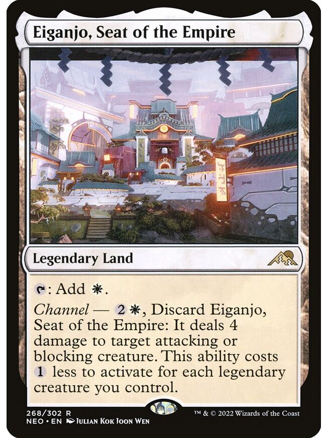 Eiganjo, Seat of the Empire