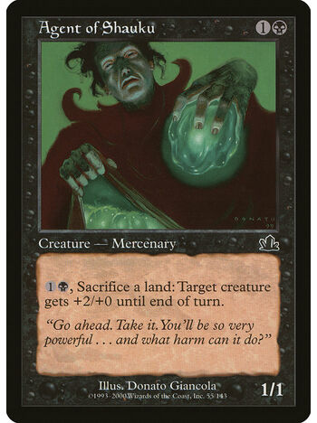 Agent of Shauku